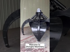 حفارة كلاب قشر البرتقال