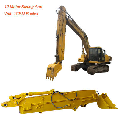 Q355B الحفرة التلسكوبية الذراع المنزلقة للشفرة SH210 SH260 كوماتسو PC350