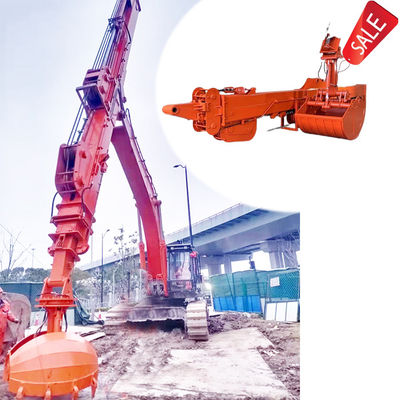 جرافة ذات ذراع تلسكوبي، ذراع تلسكوبي لـ Cat 350 Sany 500 Hitachi 490