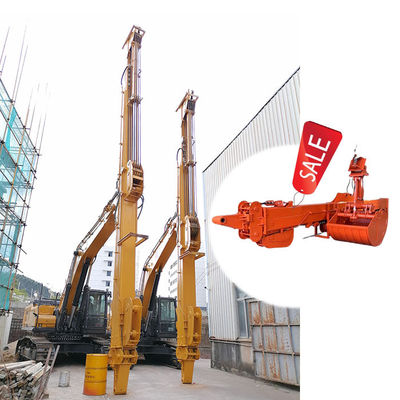 جرافة ذات ذراع تلسكوبي، ذراع تلسكوبي لـ Cat 350 Sany 500 Hitachi 490