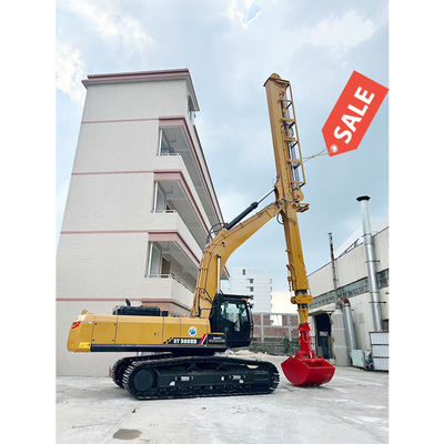 حفرة عجلة الطوق التلسكوبية BS900E مواد أخف وزنا وأقوى