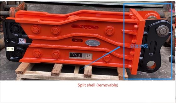 أداة هدم قوية بمطرقة كسر هيدروليكية للخدمة الشاقة لآلات البناء الصغيرة للحفارات 0.5-10T