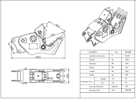 كسارة خرسانة حفار هيدروليكي